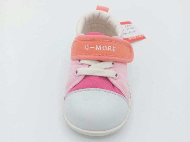 Baskets Slazenger enfant colorées