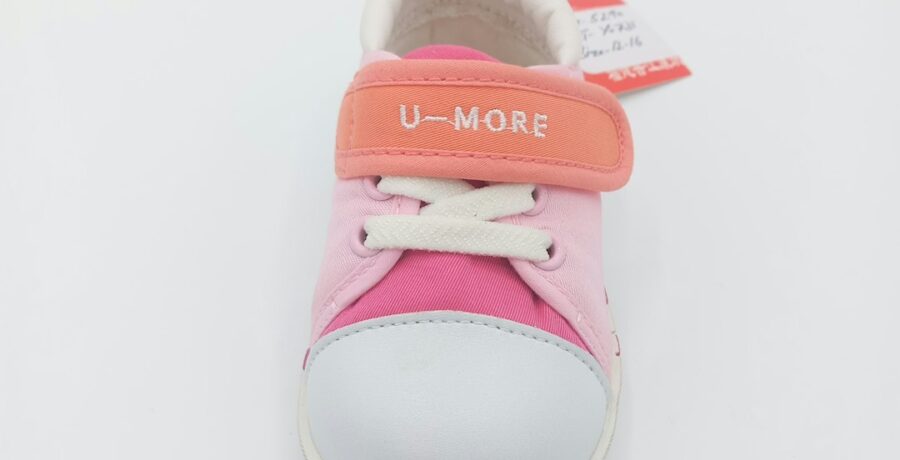 Baskets Slazenger enfant colorées